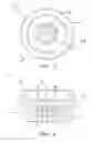 Fig. 04 - Fuel injector having integrated valve seat guide