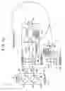 Fig. 12 - Crushing apparatus
