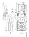 Fig. 08 - Support arm mechanism