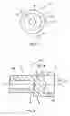Fig. 05 - Holder for optical modules, optical module and optical connector
