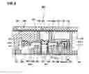 Fig. 06 - Differential pressure valve unit