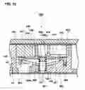 Fig. 10 - Differential pressure valve unit