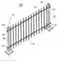 Fig. 01 - Picket fence assembly