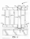 Fig. 02 - Mounting bracket and snap-on cover assembly for use therewith