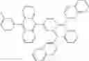 Fig. 136 - Imidazoquinazoline derivative, process for preparing the same, and organic electronic device using the same