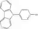 Fig. 243 - Imidazoquinazoline derivative, process for preparing the same, and organic electronic device using the same