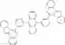 Fig. 261 - Imidazoquinazoline derivative, process for preparing the same, and organic electronic device using the same