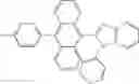 Fig. 285 - Imidazoquinazoline derivative, process for preparing the same, and organic electronic device using the same
