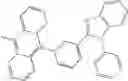 Fig. 294 - Imidazoquinazoline derivative, process for preparing the same, and organic electronic device using the same