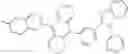 Fig. 296 - Imidazoquinazoline derivative, process for preparing the same, and organic electronic device using the same