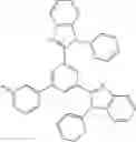 Fig. 340 - Imidazoquinazoline derivative, process for preparing the same, and organic electronic device using the same