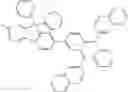 Fig. 409 - Imidazoquinazoline derivative, process for preparing the same, and organic electronic device using the same