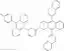 Fig. 413 - Imidazoquinazoline derivative, process for preparing the same, and organic electronic device using the same