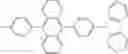 Fig. 45 - Imidazoquinazoline derivative, process for preparing the same, and organic electronic device using the same