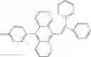 Fig. 46 - Imidazoquinazoline derivative, process for preparing the same, and organic electronic device using the same