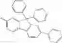 Fig. 77 - Imidazoquinazoline derivative, process for preparing the same, and organic electronic device using the same
