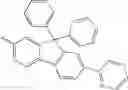 Fig. 80 - Imidazoquinazoline derivative, process for preparing the same, and organic electronic device using the same