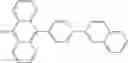 Fig. 87 - Imidazoquinazoline derivative, process for preparing the same, and organic electronic device using the same