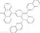 Fig. 97 - Imidazoquinazoline derivative, process for preparing the same, and organic electronic device using the same