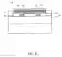 Fig. 09 - Reflection efficiency improved light emitting element