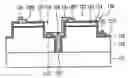 Fig. 01 - Single chip with multi-LED