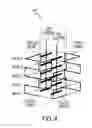 Fig. 07 - Programmable memory cell in an integrated circuit chip