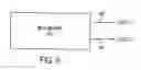 Fig. 09 - Programmable memory cell in an integrated circuit chip