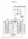 Fig. 06 - Vertical image sensor and method for manufacturing the same