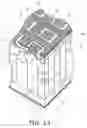 Fig. 14 - Semiconductor device