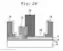 Fig. 17 - Semiconductor device with recessed gate and shield electrode