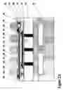Fig. 22 - Microelectromechanical component