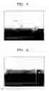 Fig. 04 - Paraelectric thin film structure for high frequency tunable device and high frequency tunable device with the same