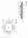 Fig. 05 - Flip chip MLP with conductive ink