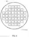 Fig. 05 - Integrated circuit devices including compliant material under bond pads and methods of fabrication