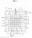 Fig. 17 - Semiconductor device