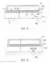 Fig. 07 - Chip package structure