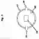 Fig. 04 - METHOD AND APPARATUS FOR CARBONIZING A LIQUID