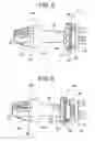 Fig. 05 - Tool chuck with power take off and dead spindle features