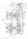 Fig. 04 - Caster control apparatus