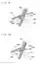 Fig. 75 - Knee protecting airbag device