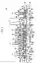 Fig. 02 - Joint for use in fluid control apparatus