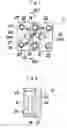 Fig. 06 - Joint for use in fluid control apparatus