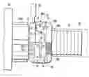 Fig. 01 - Coupling apparatus including release preventing structure