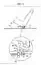 Fig. 04 - Connector connecting structure for detachable seat