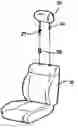 Fig. 01 - Pole guide for a headrest of an automobile