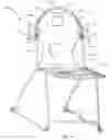 Fig. 05 - Tamper resistant attachment device for a chair backrest