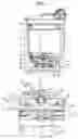 Fig. 02 - Motor of washing machine