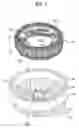 Fig. 08 - Motor of washing machine
