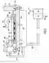 Fig. 03 - Turbomolecular vacuum pump