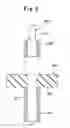 Fig. 03 - Actuator